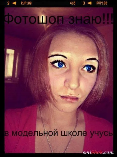 Приколы их чем больше, тем больше