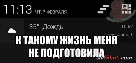 Приколы их чем больше, тем больше