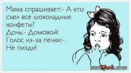 Смотри фото приколы, продлевай жизнь... Смотри фото приколы, продлевай жизнь...