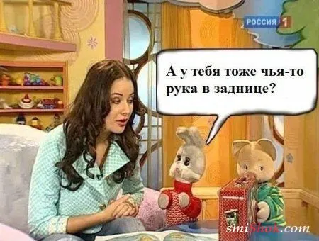 Смотри фото приколы, продлевай жизнь...