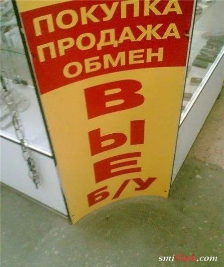 Смотри фото приколы, продлевай жизнь... Смотри фото приколы, продлевай жизнь...