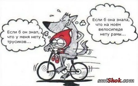 Смотри фото приколы, продлевай жизнь... Смотри фото приколы, продлевай жизнь...