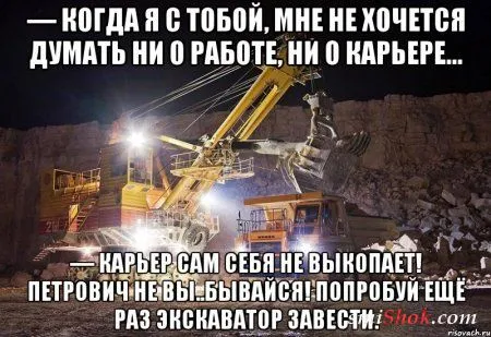 Ассорти приколов для позитивного настоения