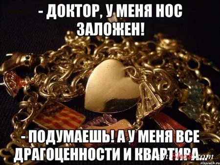 Ассорти приколов для позитивного настоения