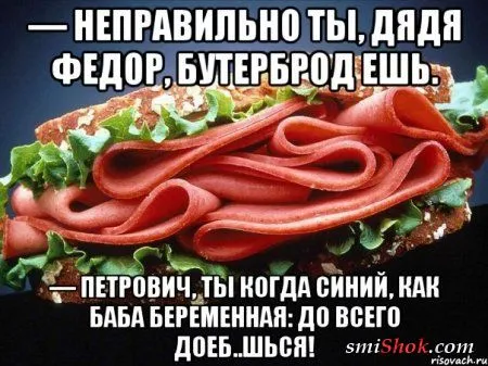 Ассорти приколов для позитивного настоения
