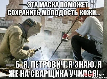 Ассорти приколов для позитивного настоения