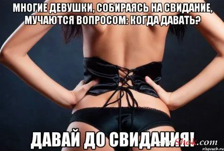 Ассорти приколов для позитивного настоения
