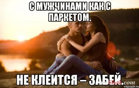 Ассорти приколов для позитивного настоения