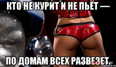 Ассорти приколов для позитивного настоения