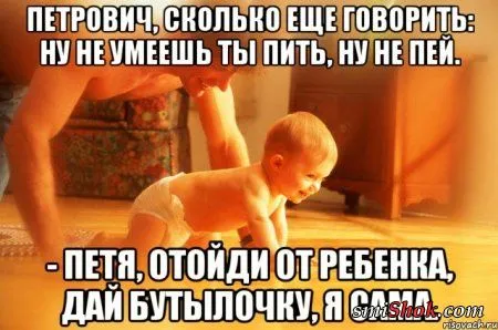 Ассорти приколов для позитивного настоения