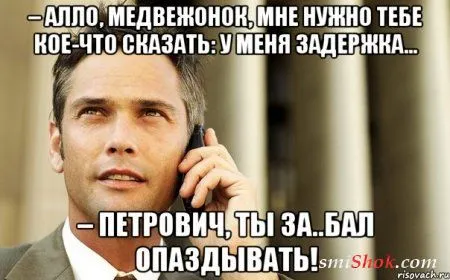 Ассорти приколов для позитивного настоения
