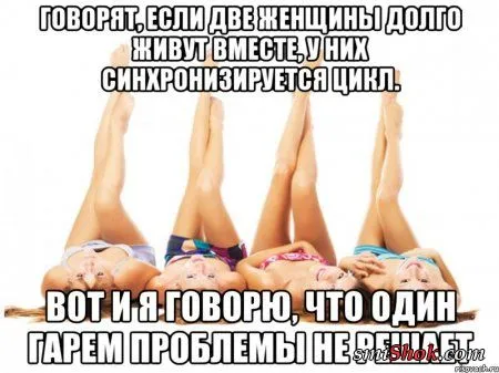 Ассорти приколов для позитивного настоения