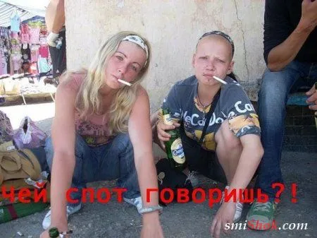Девушки прикольные Девушки прикольные