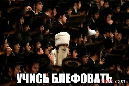 Приколы уже есть, да и весна на носу