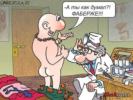 Карикатуры потому что приколов захотелось... Карикатуры потому что приколов захотелось...