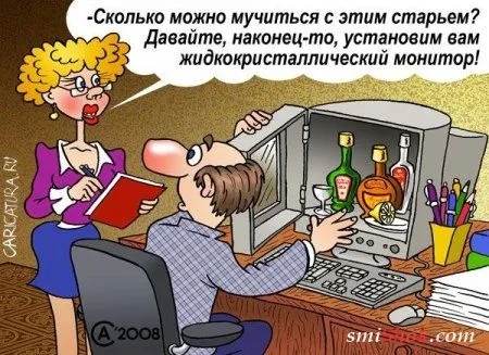 Карикатуры потому что приколов захотелось... Карикатуры потому что приколов захотелось...
