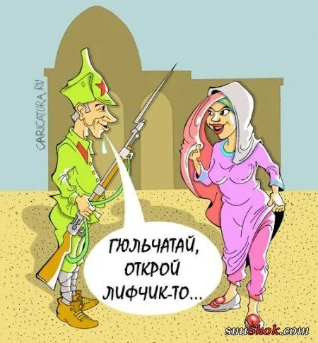 Карикатуры потому что приколов захотелось... Карикатуры потому что приколов захотелось...