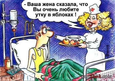Карикатуры потому что приколов захотелось... Карикатуры потому что приколов захотелось...