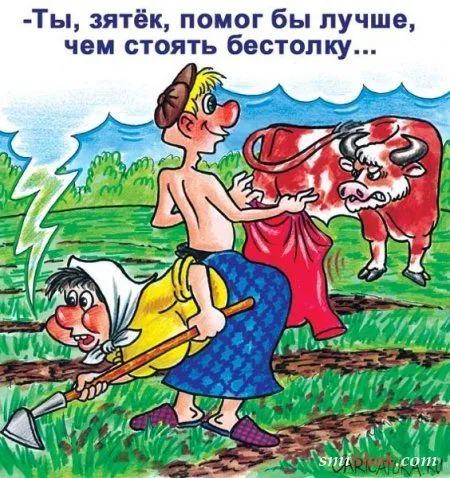 Карикатуры потому что приколов захотелось... Карикатуры потому что приколов захотелось...