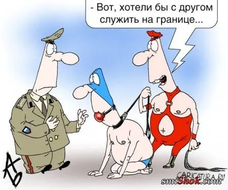 Карикатуры потому что приколов захотелось... Карикатуры потому что приколов захотелось...