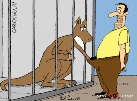 Карикатуры потому что приколов захотелось... Карикатуры потому что приколов захотелось...