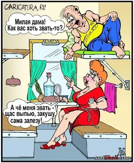 Карикатуры потому что приколов захотелось... Карикатуры потому что приколов захотелось...