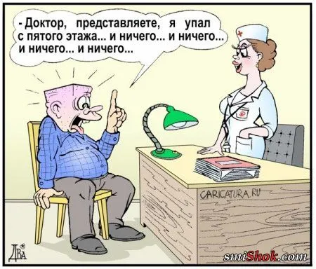 Карикатуры потому что приколов захотелось... Карикатуры потому что приколов захотелось...
