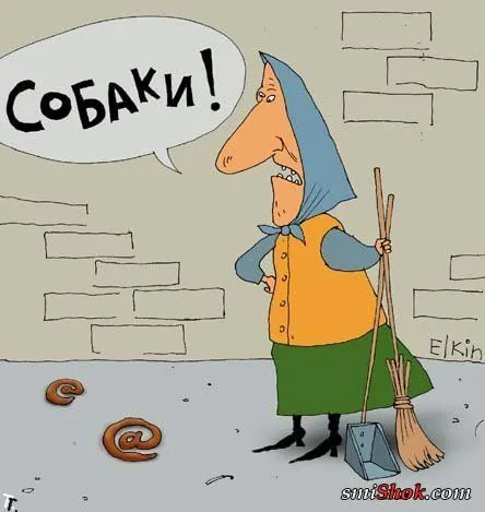 Карикатуры потому что приколов захотелось... Карикатуры потому что приколов захотелось...