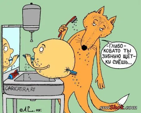 Карикатуры потому что приколов захотелось... Карикатуры потому что приколов захотелось...
