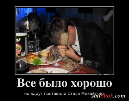 Прикольные демотиваторы, вот сиди и улыбайся