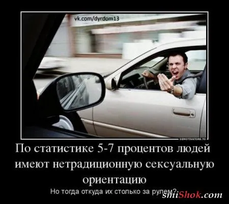 Прикольные демотиваторы, вот сиди и улыбайся