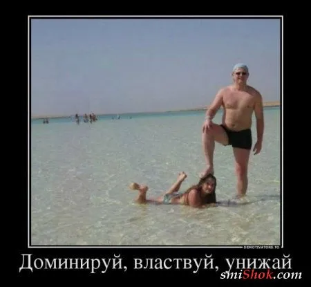 Прикольные демотиваторы, вот сиди и улыбайся
