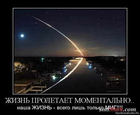 Прикольные демотиваторы, вот сиди и улыбайся