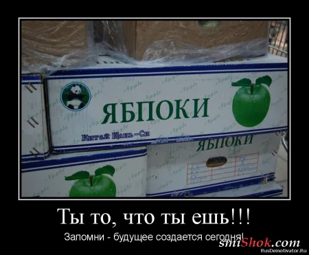 Прикольные демотиваторы, вот сиди и улыбайся