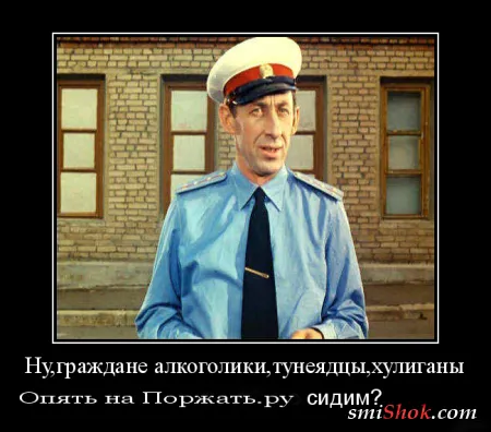 Прикольные демотиваторы, вот сиди и улыбайся