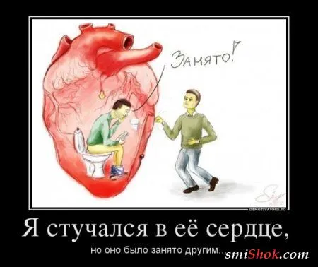 Прикольные демотиваторы, вот сиди и улыбайся