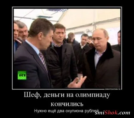 Прикольные демотиваторы, вот сиди и улыбайся