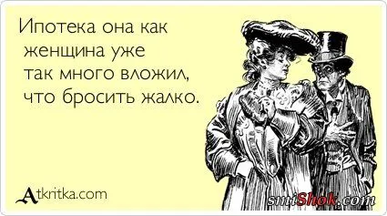 Прикольные открытки, хороший способ пережить рабочий день