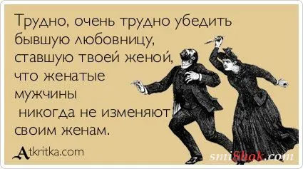 Прикольные открытки, хороший способ пережить рабочий день
