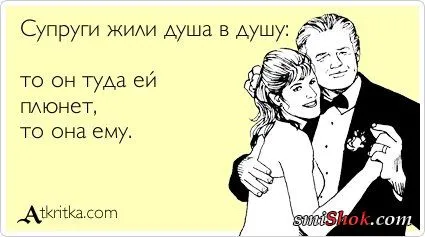 Прикольные открытки, хороший способ пережить рабочий день