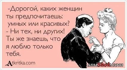 Прикольные открытки, хороший способ пережить рабочий день