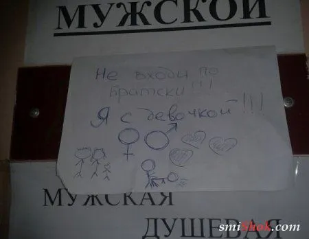 Прикольные фото и классные картинки, здесь все есть!