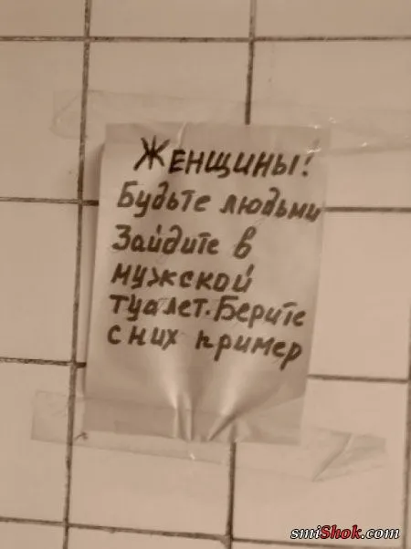 Прикольные фото и классные картинки, здесь все есть!