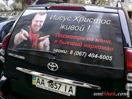 Прикольные фото и классные картинки, здесь все есть!