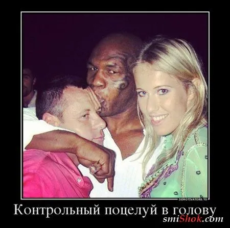 Демотиваторы, проведи вечер на отлично...