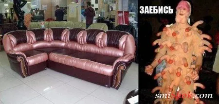 Фото приколы уже есть и настроение появится Фото приколы уже есть и настроение появится