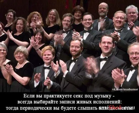 Фото приколы уже есть и настроение появится Фото приколы уже есть и настроение появится