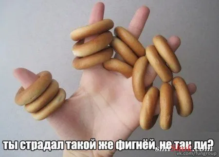 Фото приколы уже есть и настроение появится Фото приколы уже есть и настроение появится