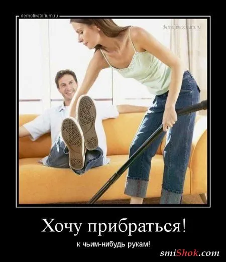 Время лечит! Но исход летальный!