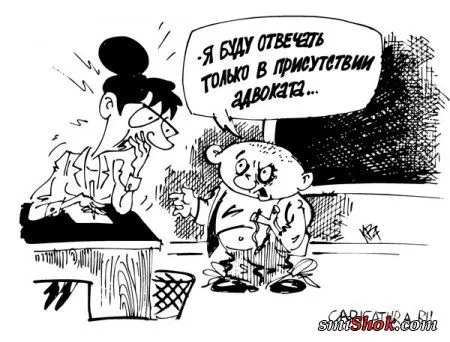 Карикатурки на тему-Современная школа